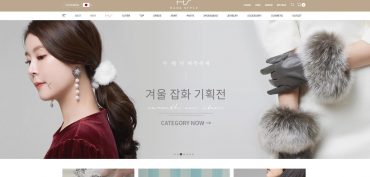 韓国ファッション通販サイトのHANSTYLE（ハンスタイル）