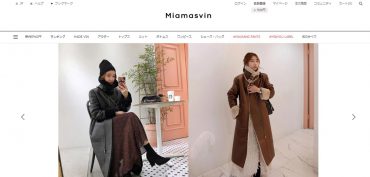 韓国ファッション通販サイトのMIAMASVIN（ミアマズビン）