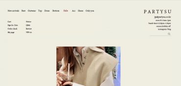 韓国ファッション通販サイトのPARTYSU（パーティス）