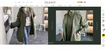 韓国ファッション通販サイトのSSUNNY（サニー）