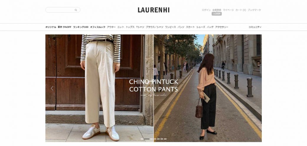 韓国ファッション通販サイトのLAURENHI（ローレンハイ）